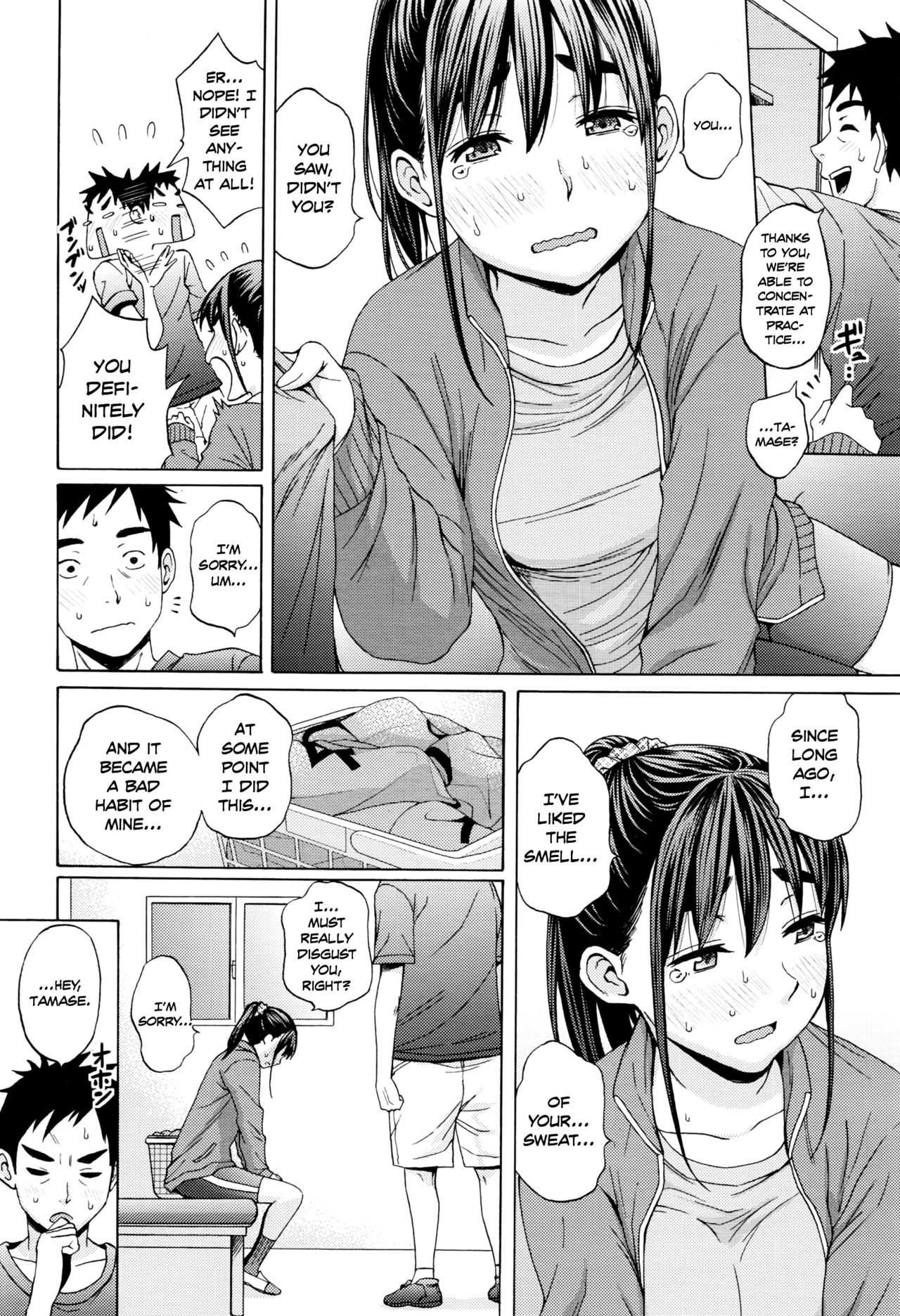 Kanzenshiai - The Perfect Game page 6 full