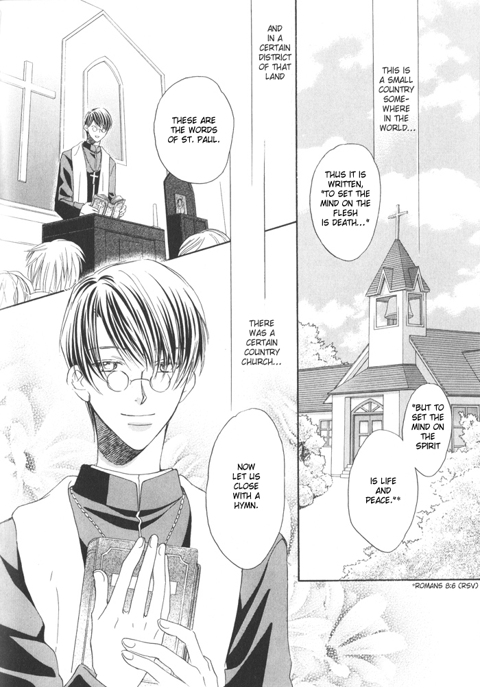 Akuma no Himitsu page 5 full