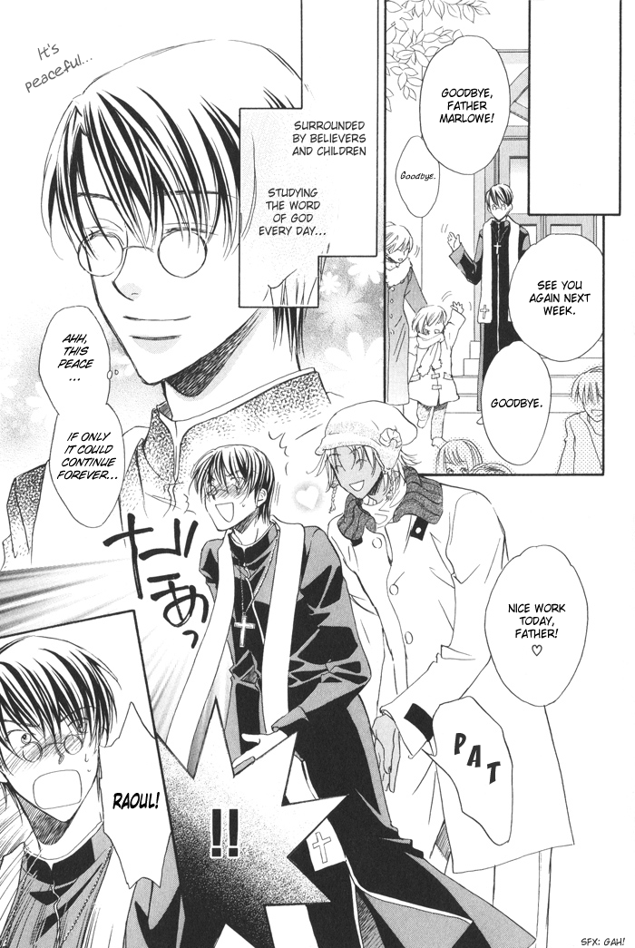 Akuma no Himitsu page 6 full