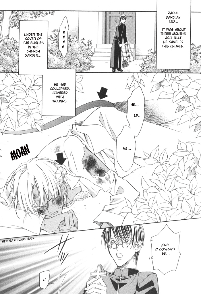 Akuma no Himitsu page 8 full