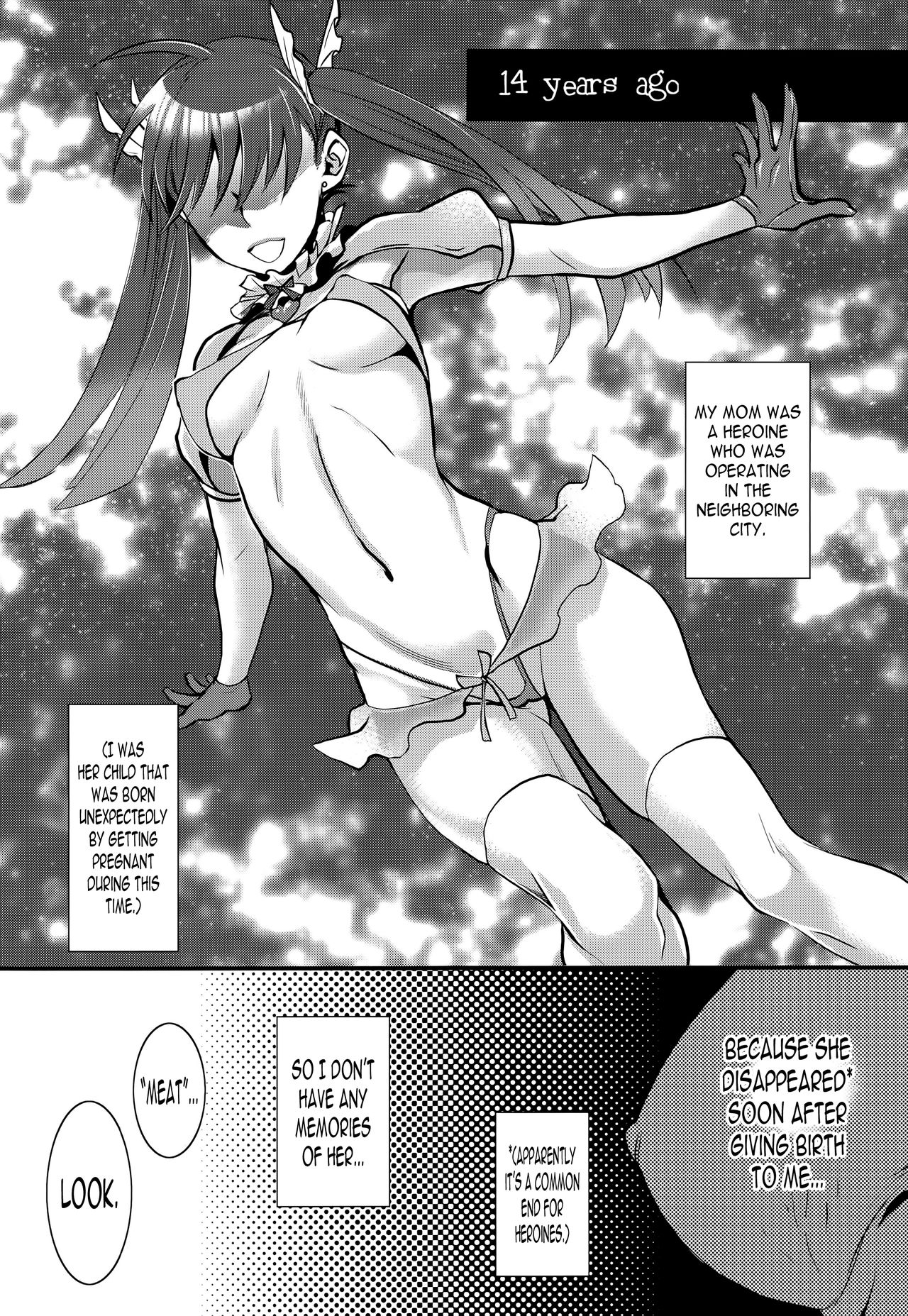 Sono Rikutsu wa Okashii page 6 full