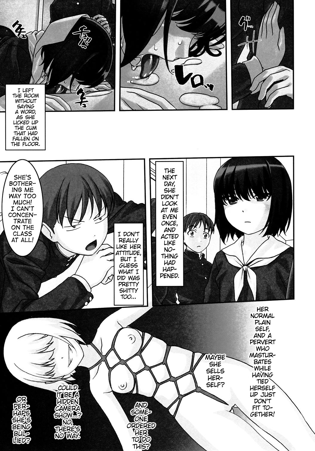 Sokonashi page 8 full