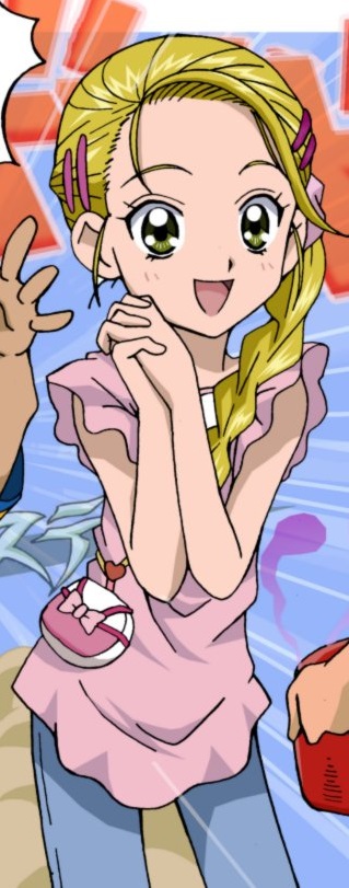 Futari wa Pretty Cure page 1 full