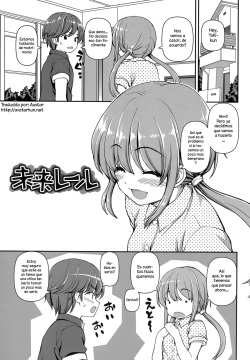 Mirai Rail