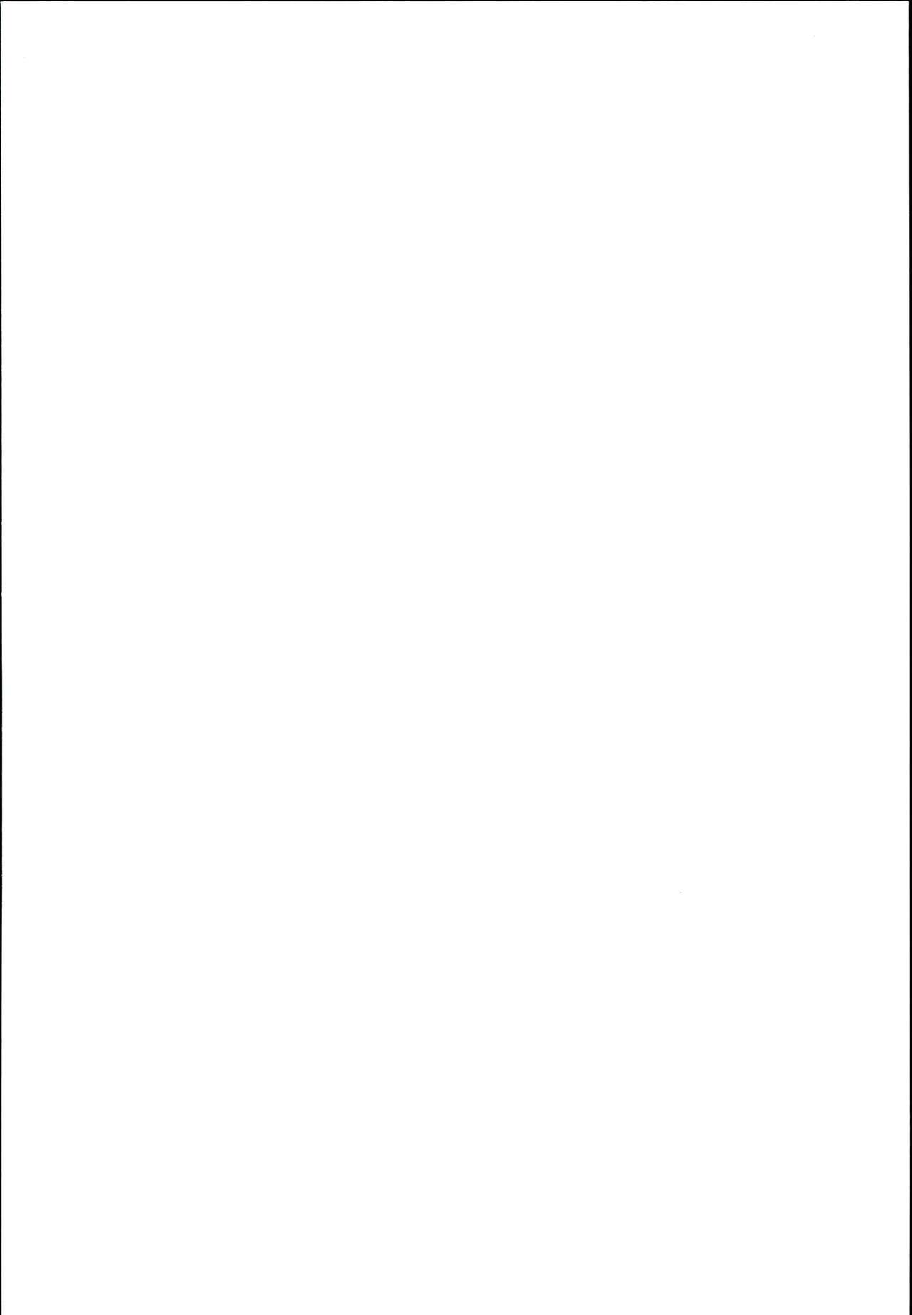 LIbeccio to Shinkon Seikatsu 2 page 3 full