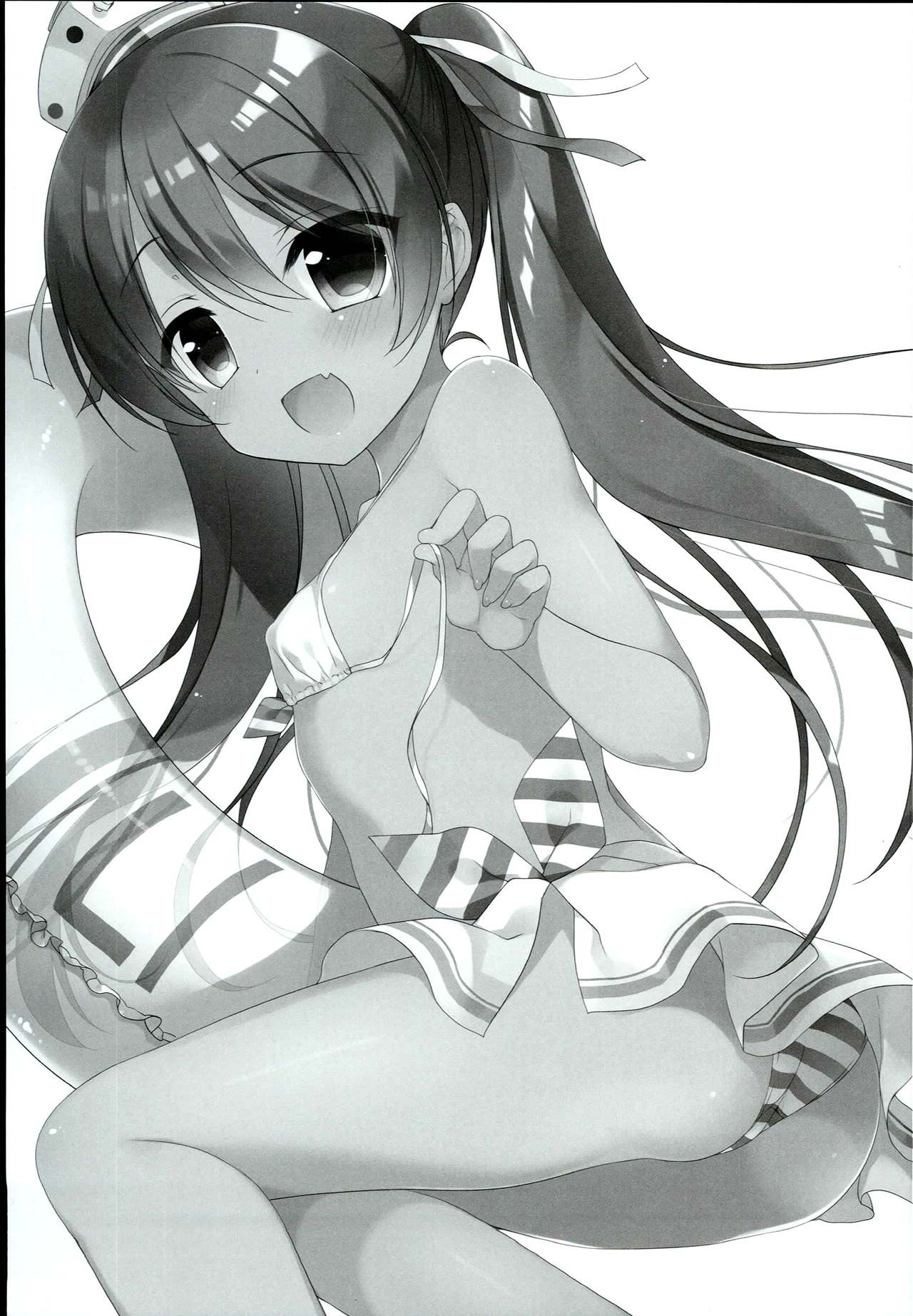 LIbeccio to Shinkon Seikatsu 2 page 4 full