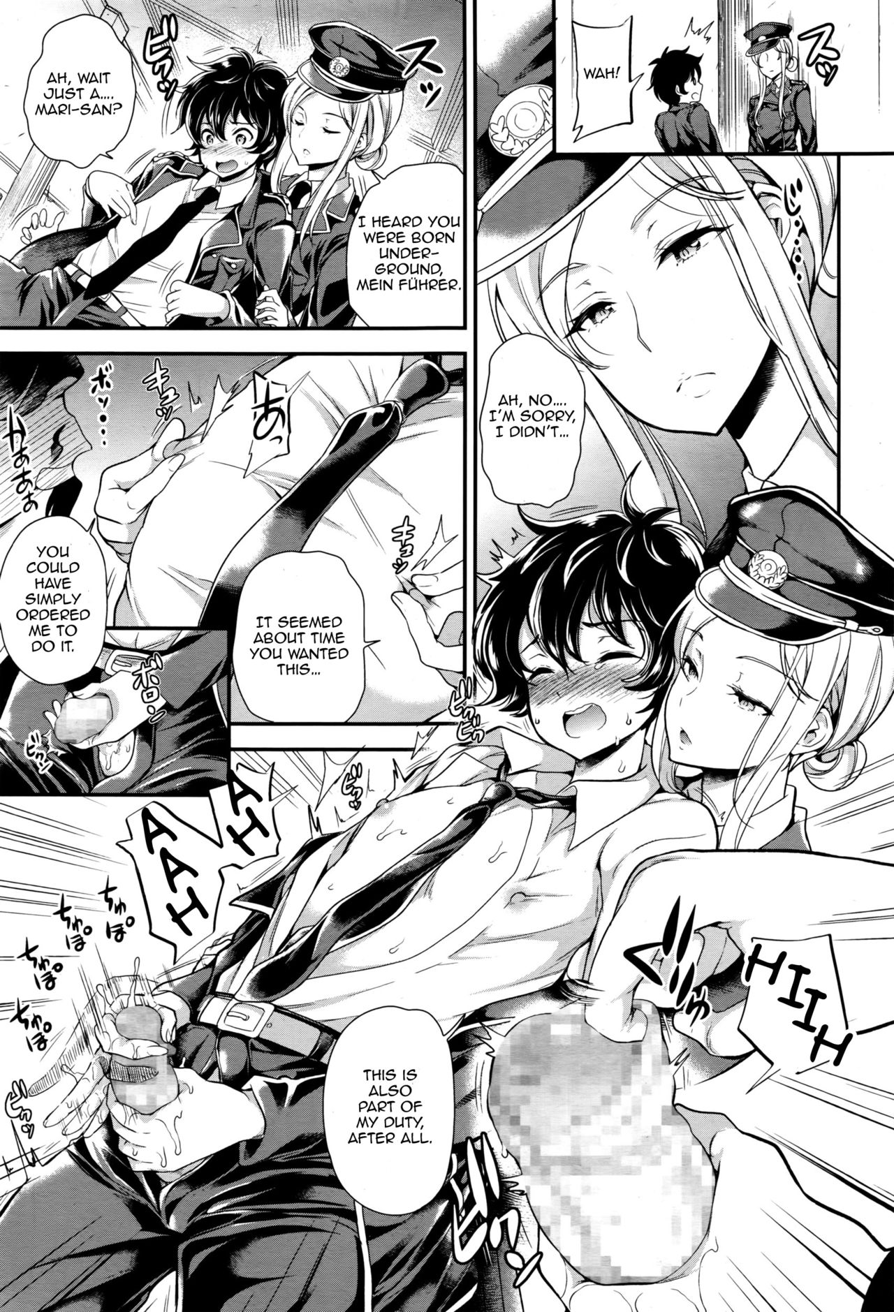 DROPOUT page 5 full