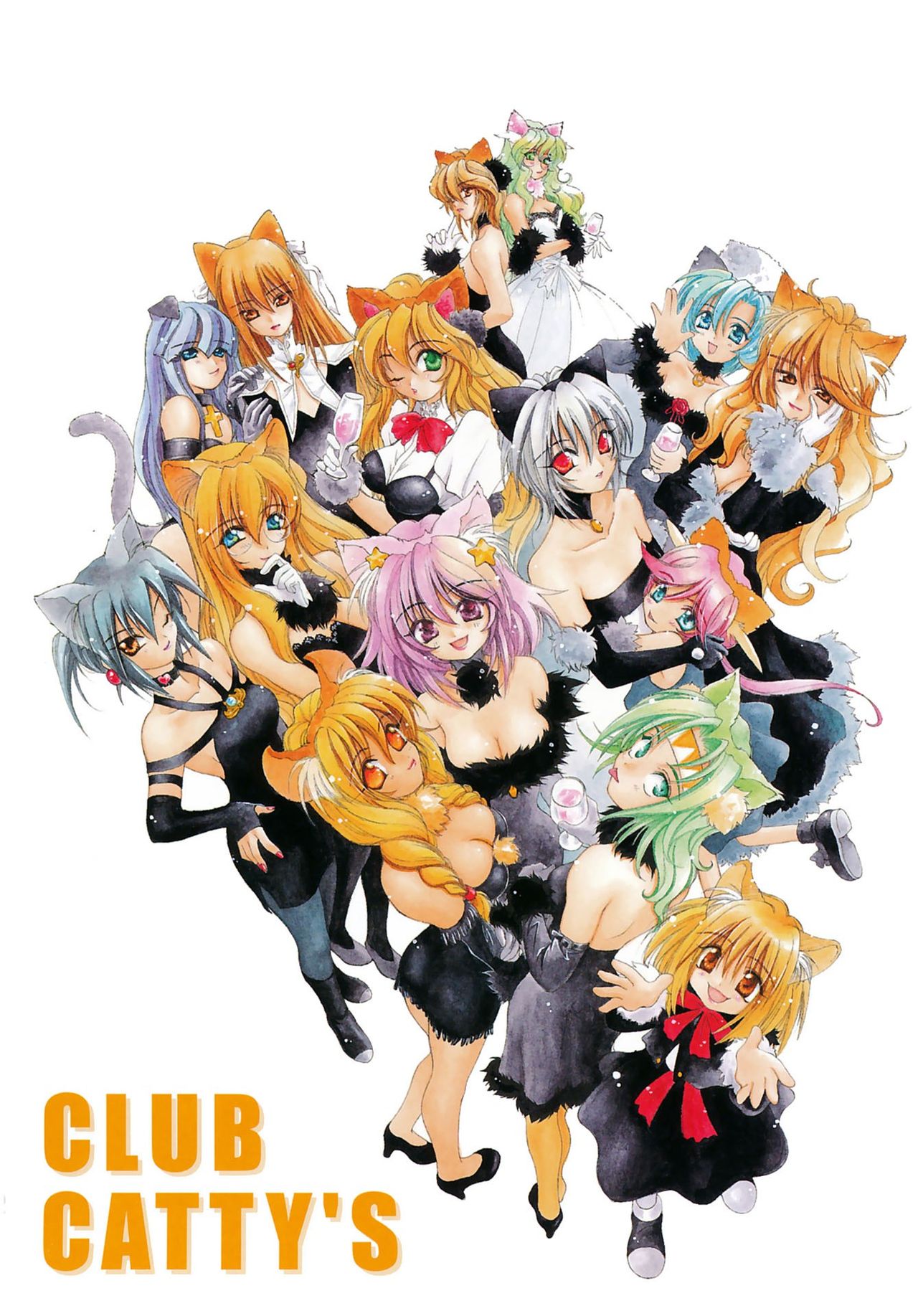 LOVELOVE SWEET page 10 full