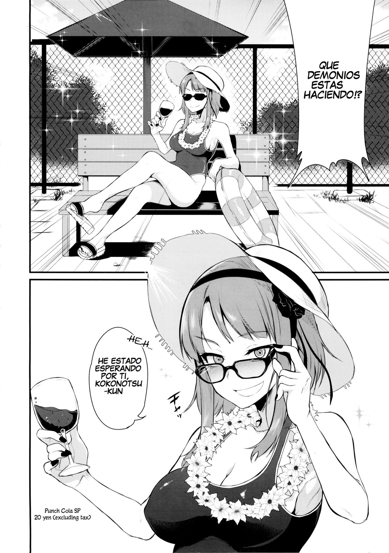 Otona no Dagashi 2 page 6 full