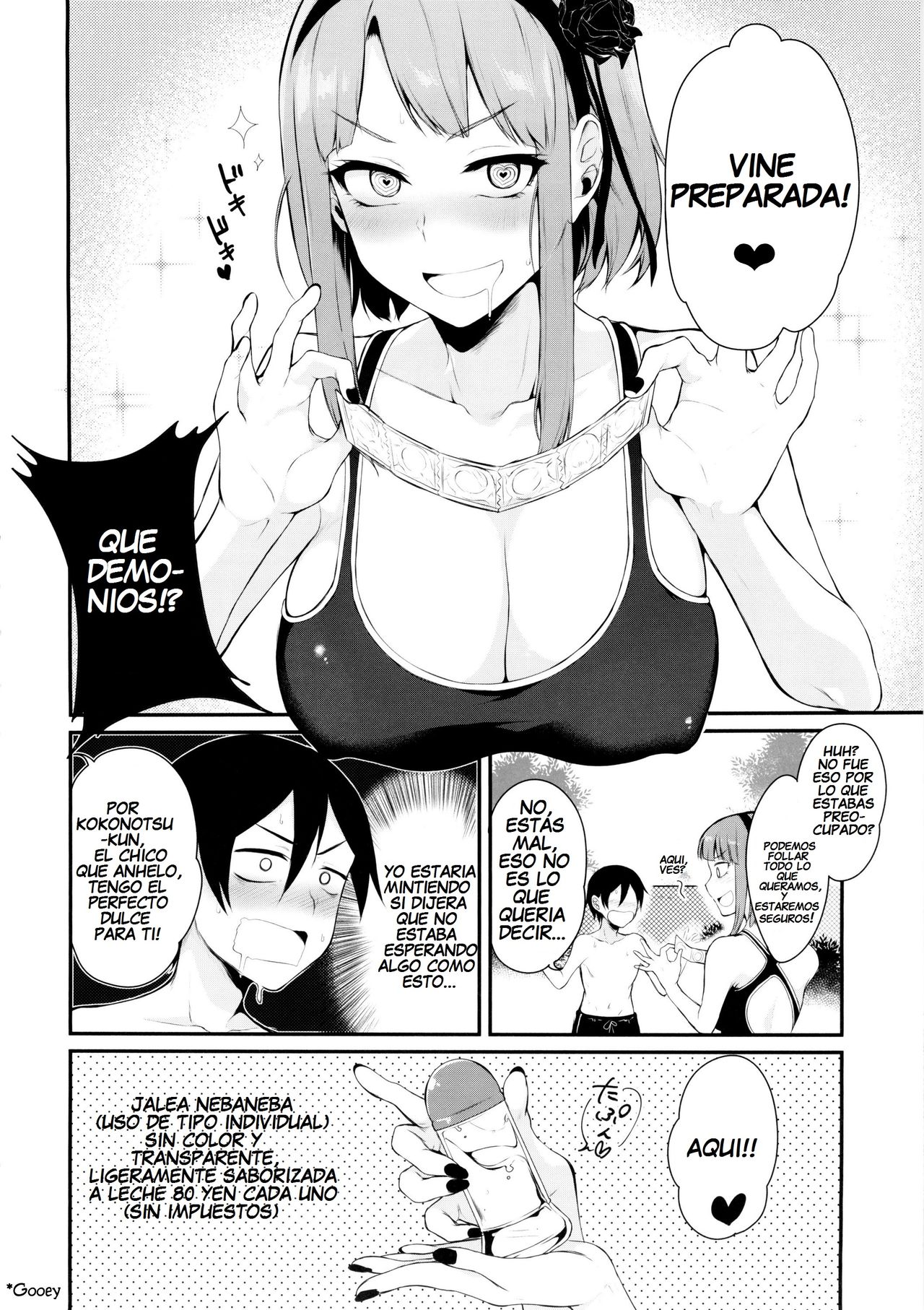 Otona no Dagashi 2 page 8 full