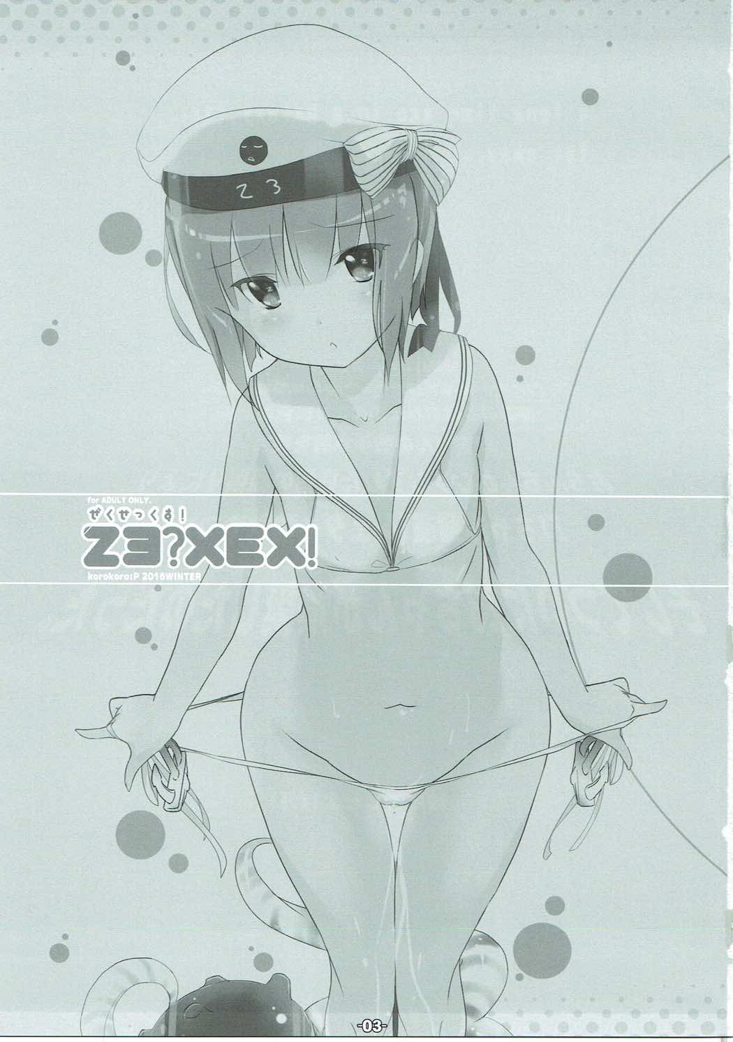Zexex! page 2 full