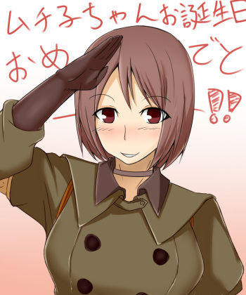 pixiv artist Futoshi cover