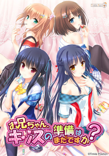 Onii-chan, Kiss no Junbi wa Mada desu ka? cover