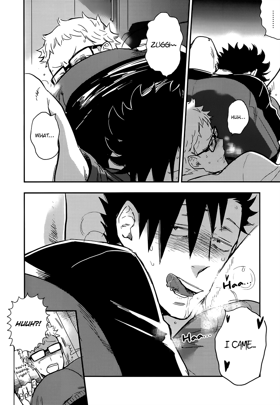 Kuroo-san ga Hen Nandesu! page 10 full