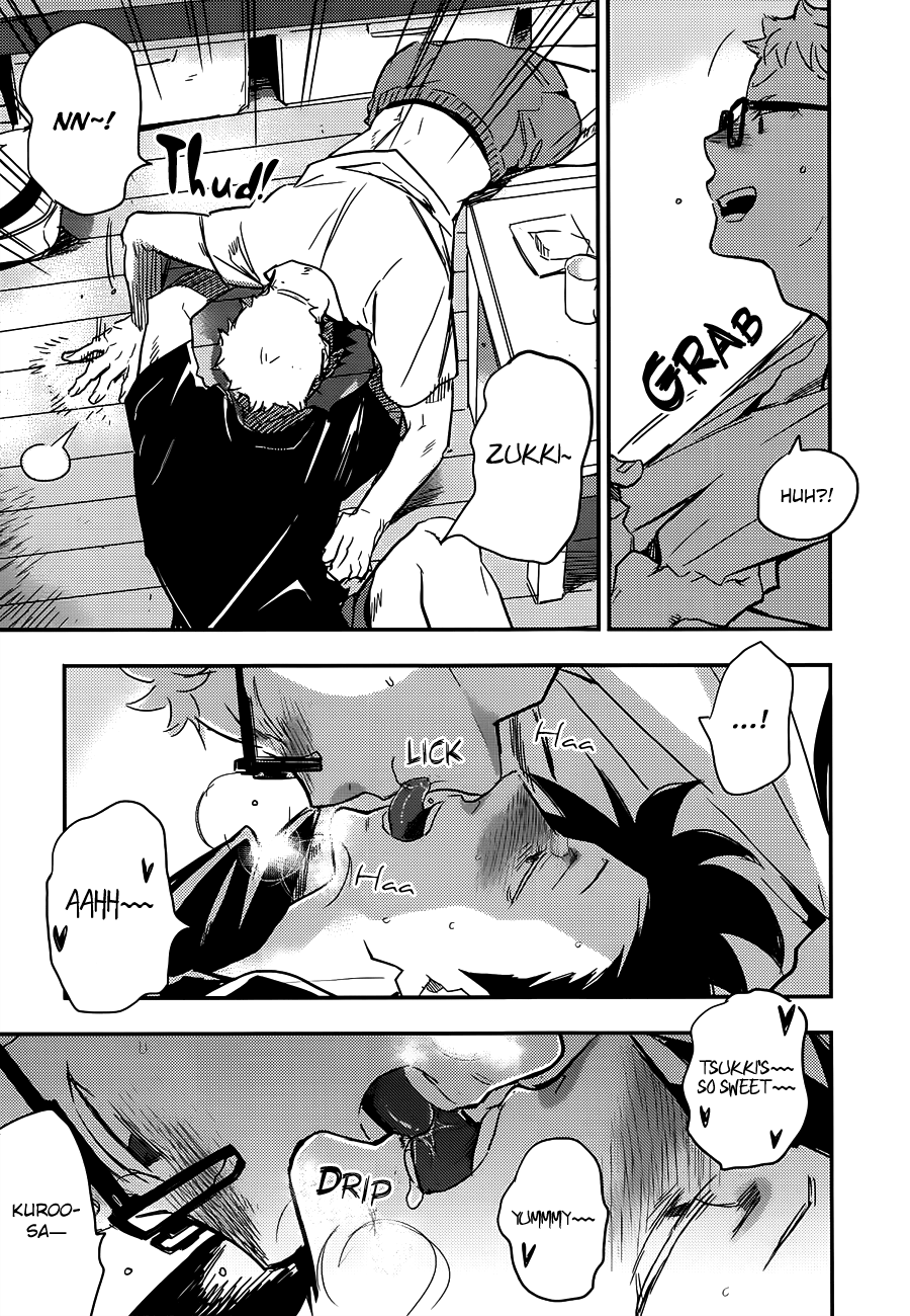 Kuroo-san ga Hen Nandesu! page 7 full