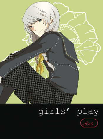 girl's play cover