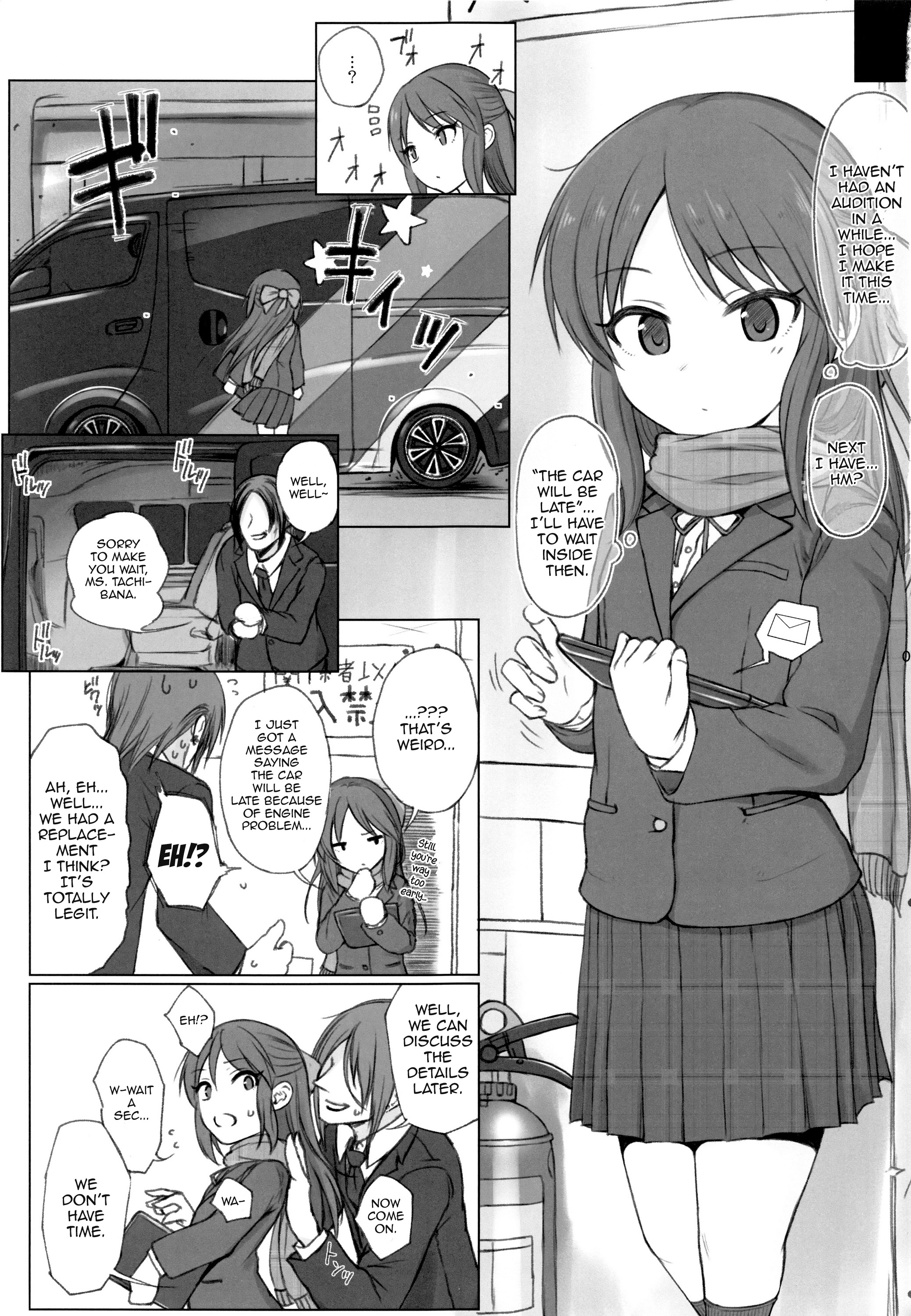Hard Tachibana page 2 full