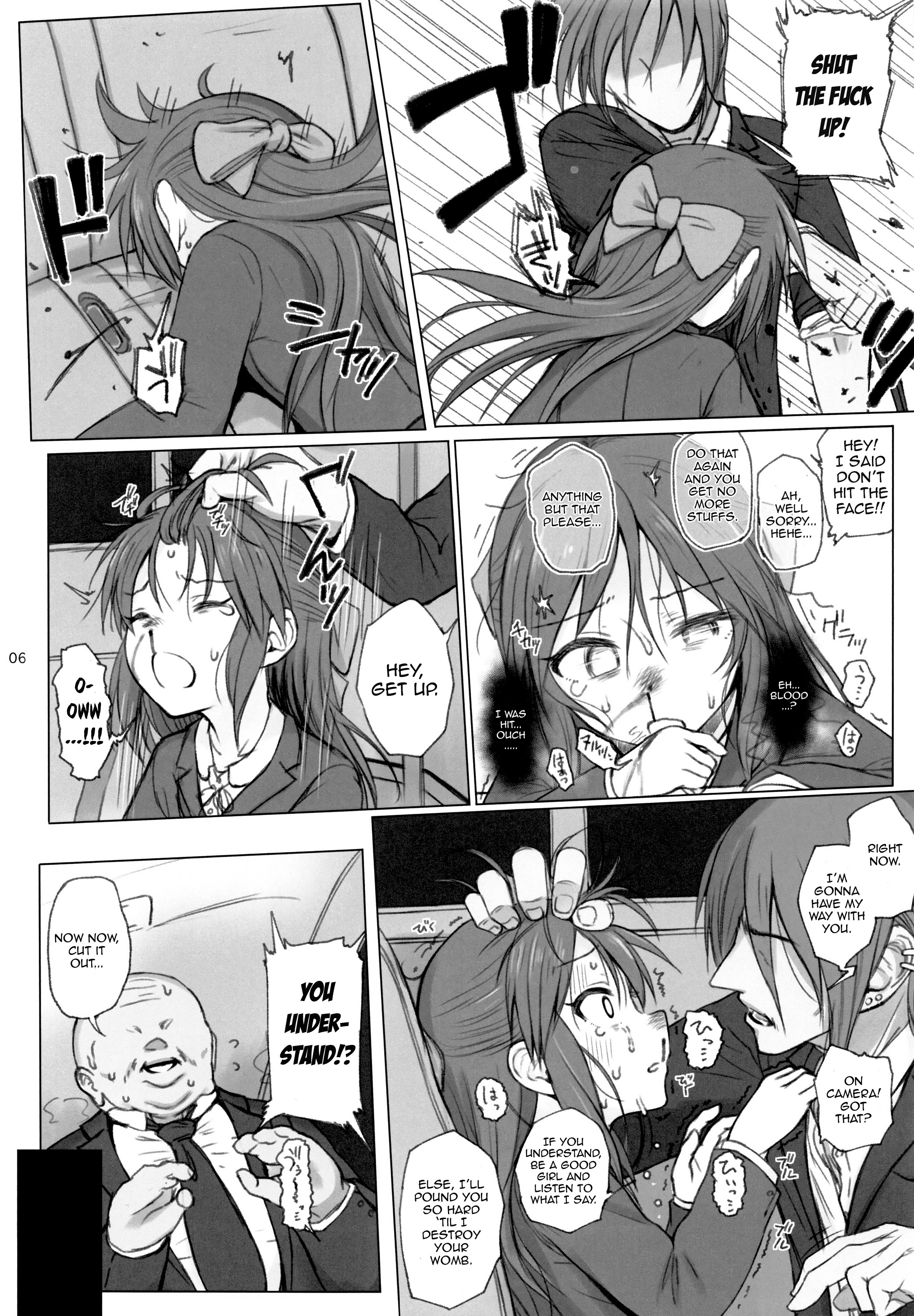 Hard Tachibana page 5 full