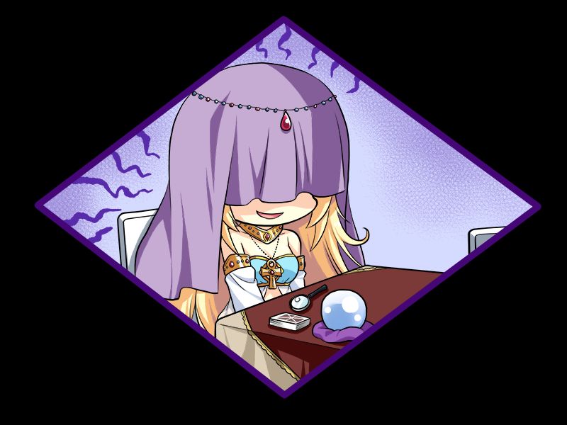 Yomegami - My Sweet Goddess! page 2 full