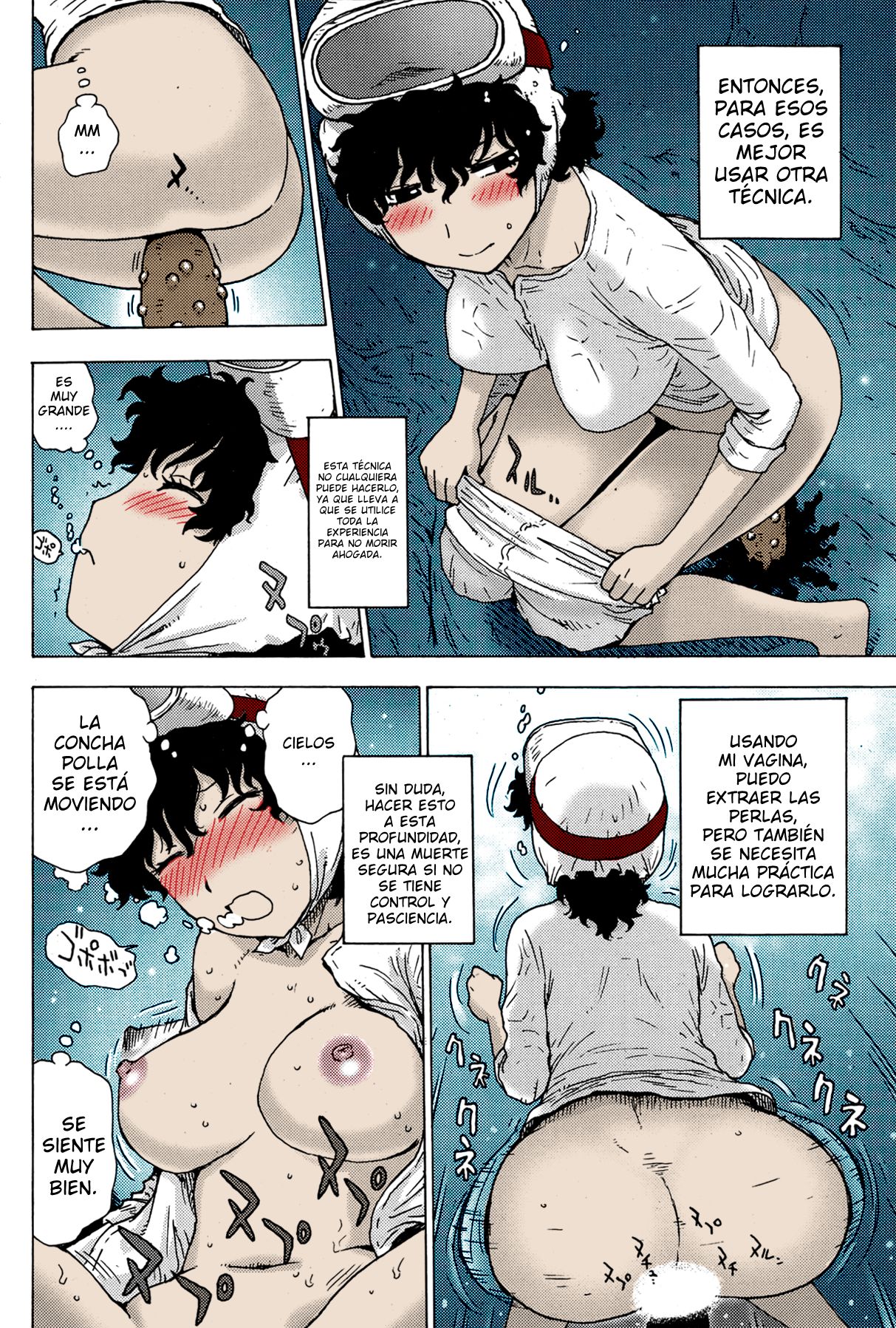 Amasan page 6 full