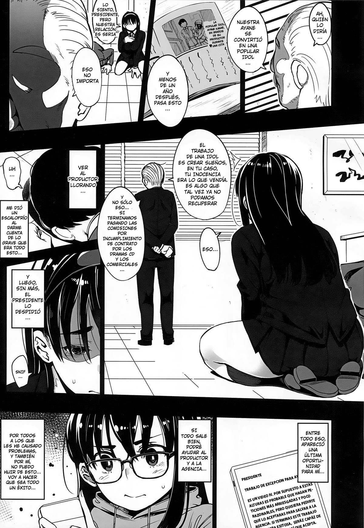Girigiri Idol page 4 full