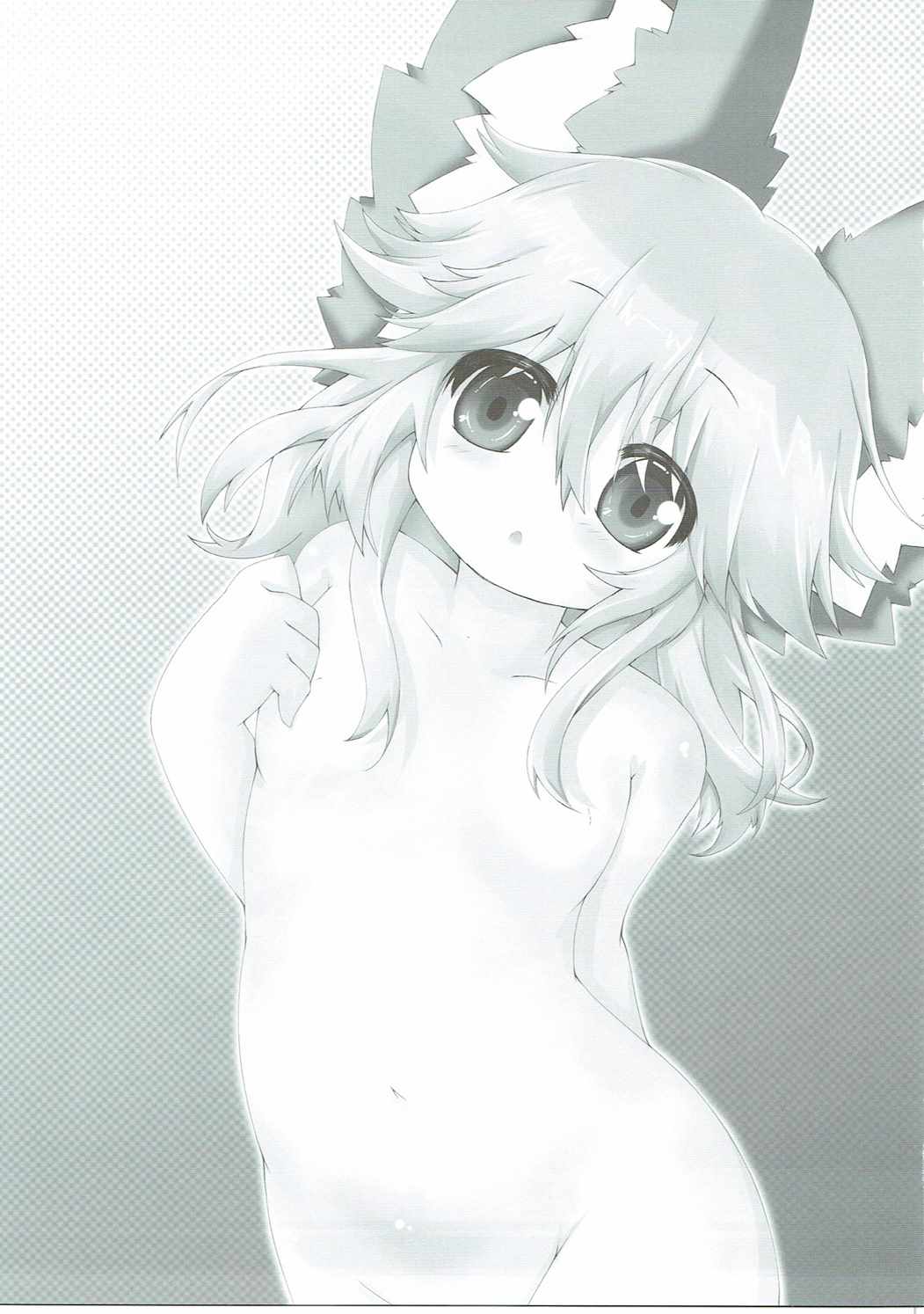 Sen-chan ga Osusume desu page 2 full