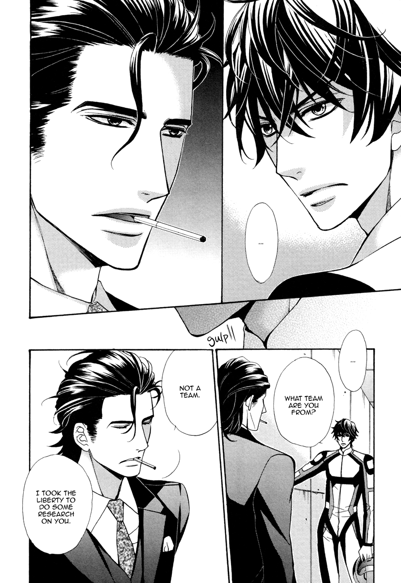 Aiyoku Heaven page 10 full