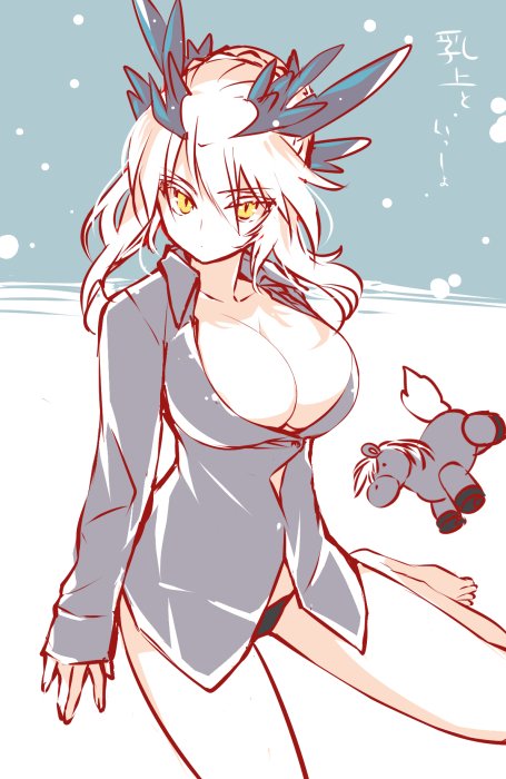 Lancer Arturia page 3 full