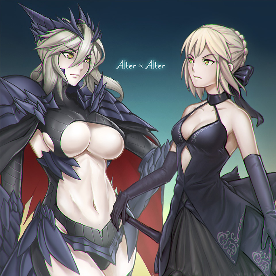 Lancer Arturia page 7 full