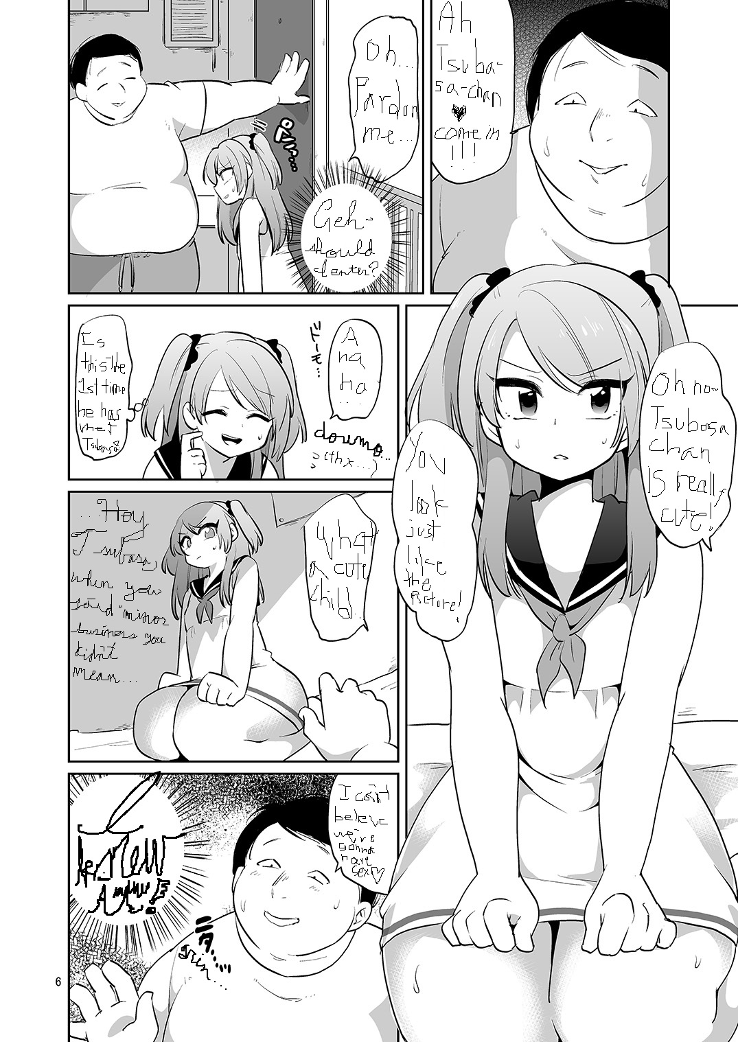 Ore to Aitsu no Karada ga Irekawatte Kawari ni Josou Enkou Saserareta Ken page 7 full