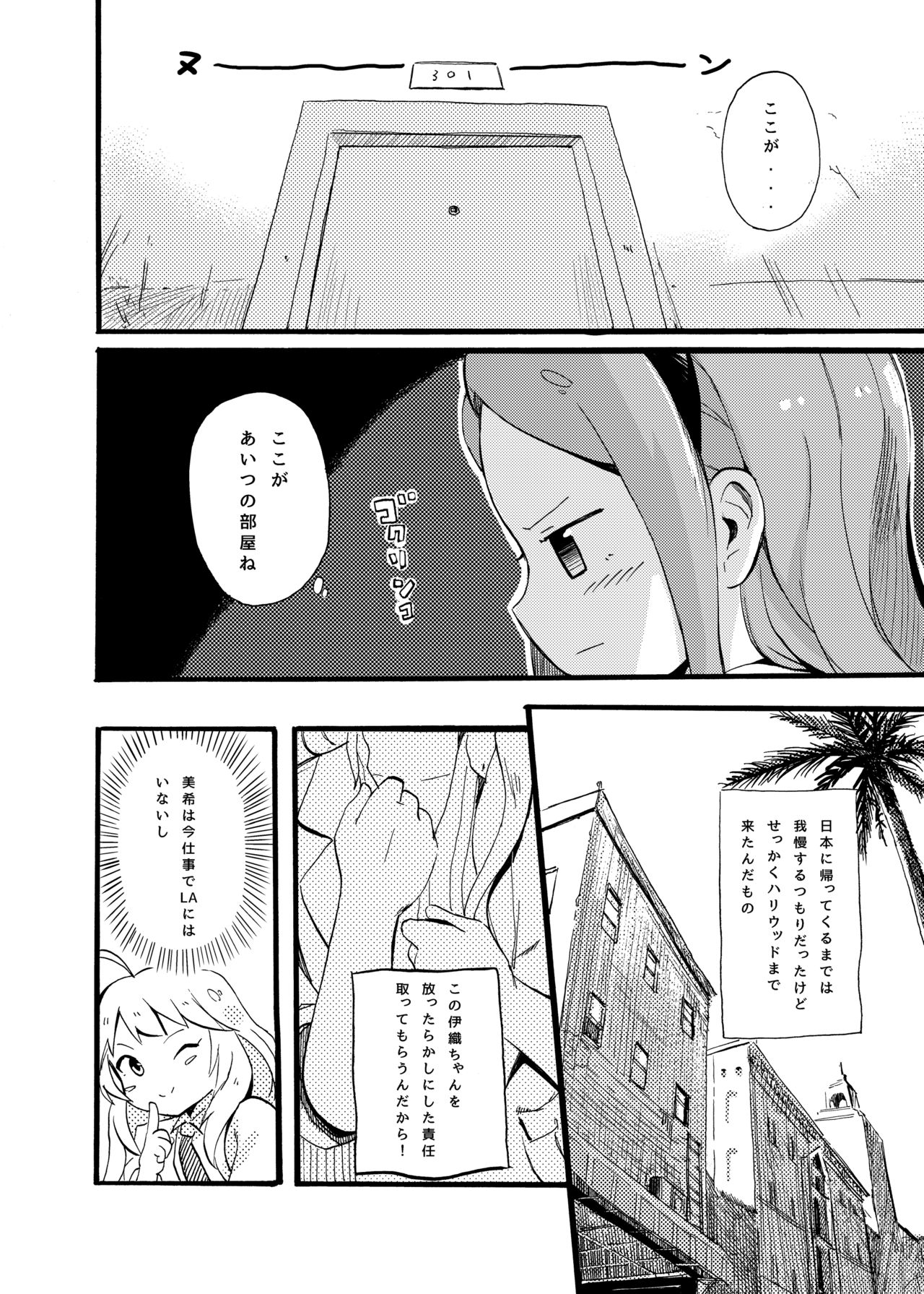 ODEKO BLUE BIRD page 3 full
