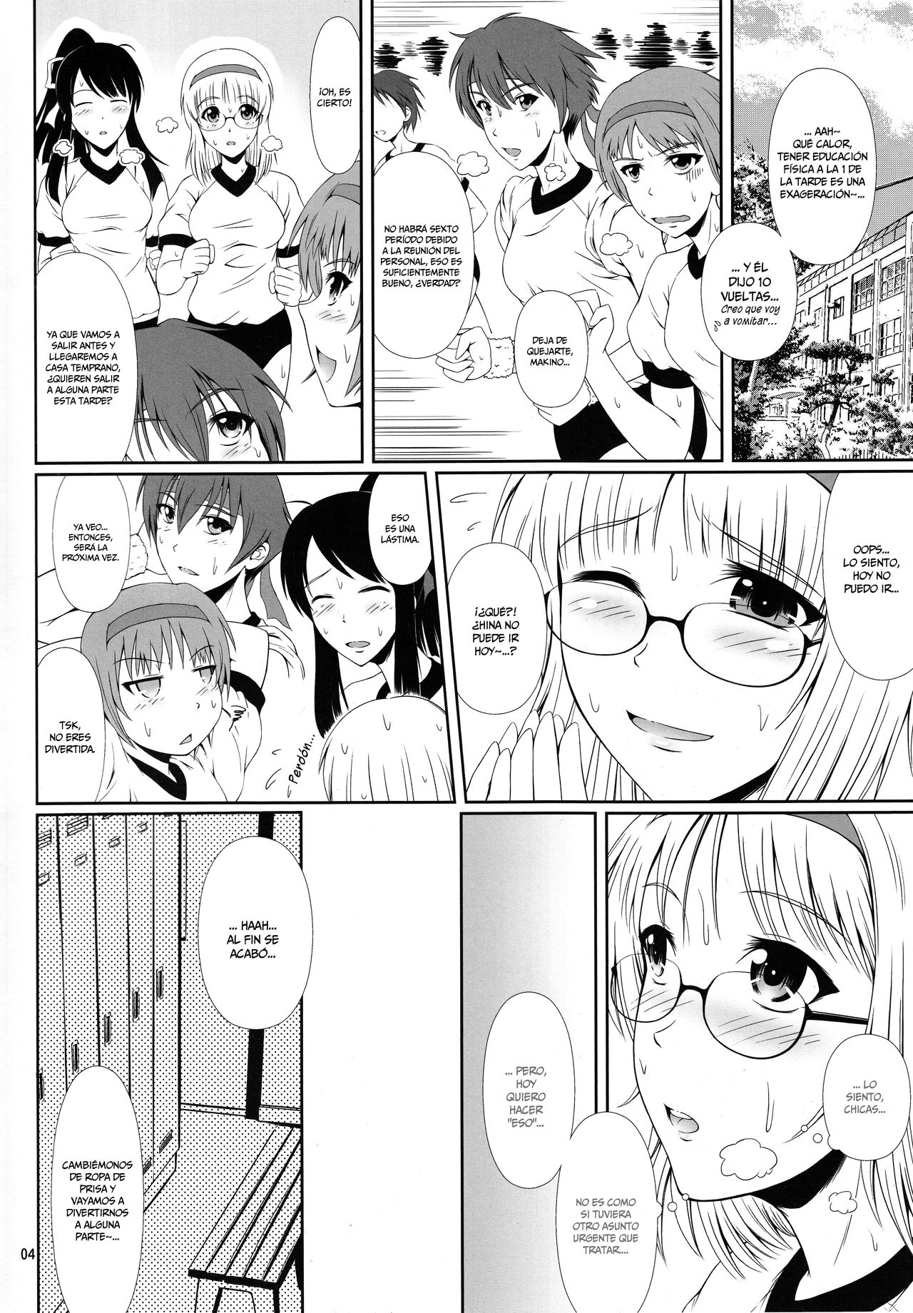 Naisho Nano! -Haruhara-ke Sanshimai Monogatari- 2  =Mr.MPD= page 5 full