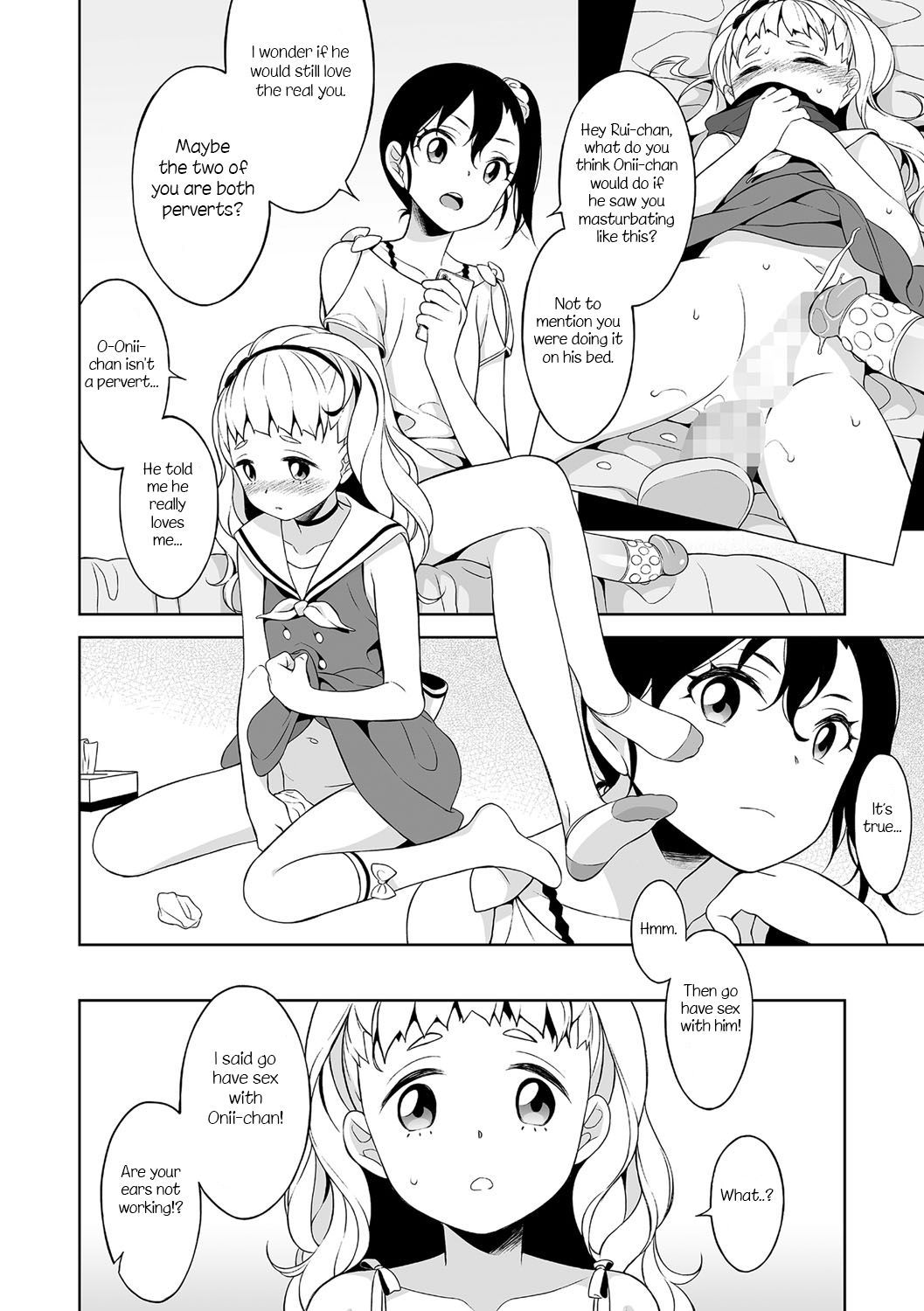 Shino-chan no Iu Toori page 10 full