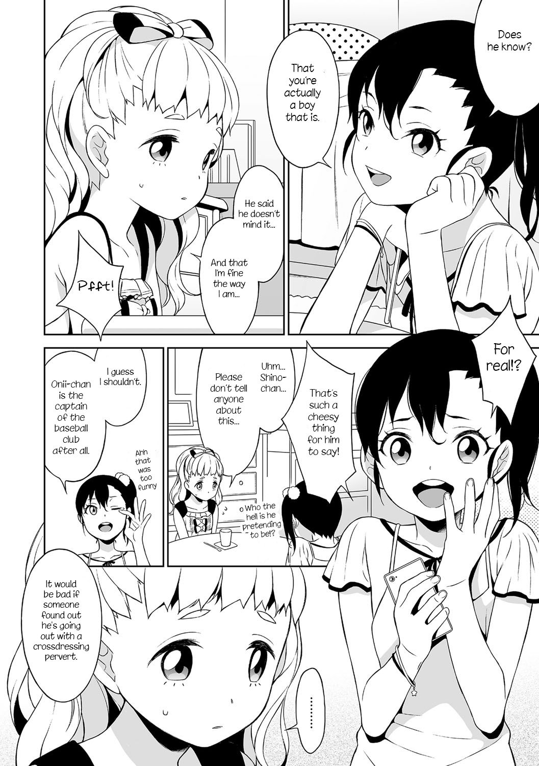 Shino-chan no Iu Toori page 2 full