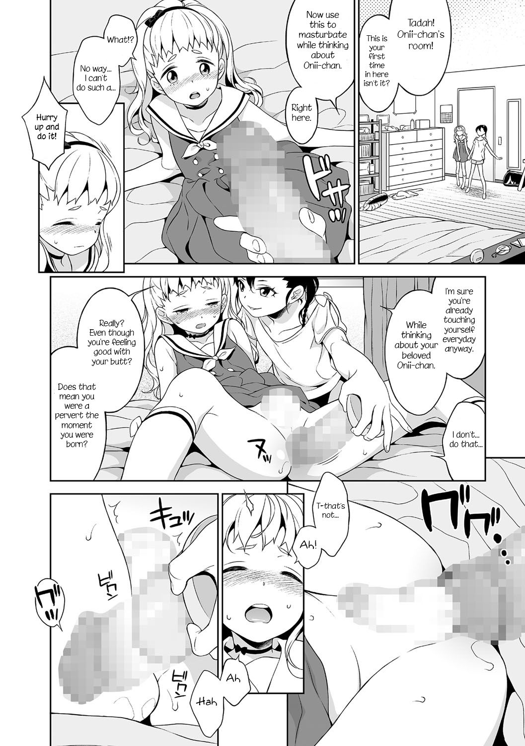 Shino-chan no Iu Toori page 8 full