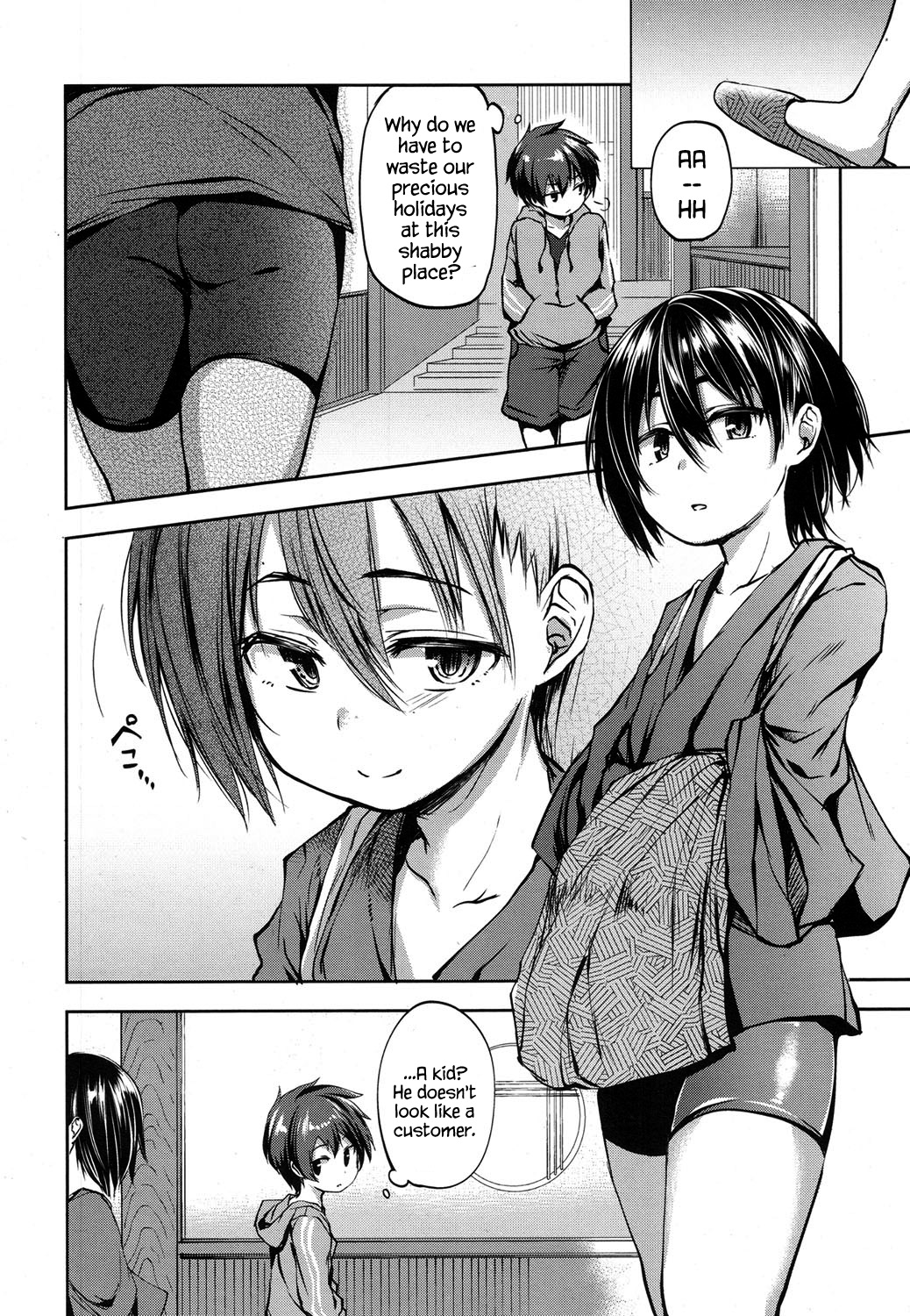 Kotora to Ookami | The Tiger Cub and The Wolf page 2 full