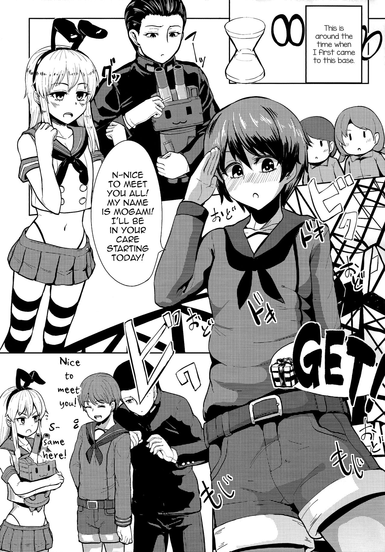 Mogami ga Chin-Ko Kenzou suru Hon page 10 full