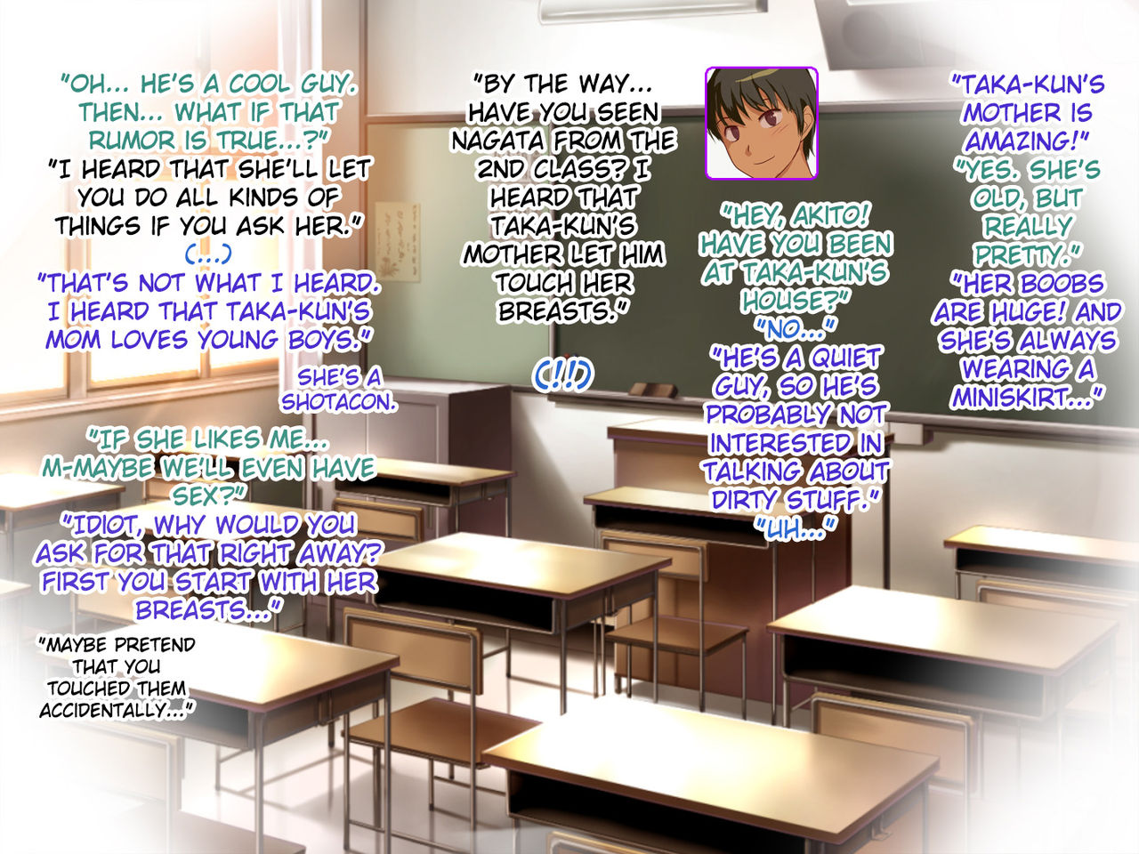 Hitozuma Sex o Oshiete Ageru ~Tomodachi no Okaa-san ni Yuuwaku Sareta Boku~ page 4 full