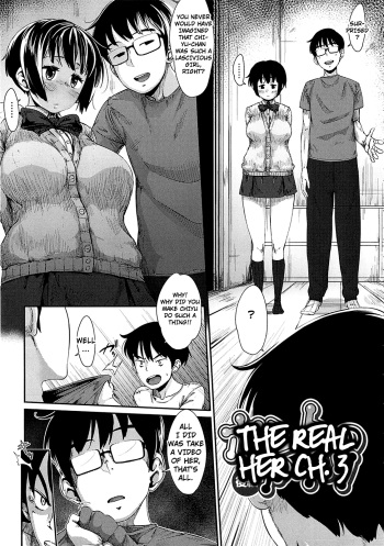 Honto no Aitsu Kouhen cover