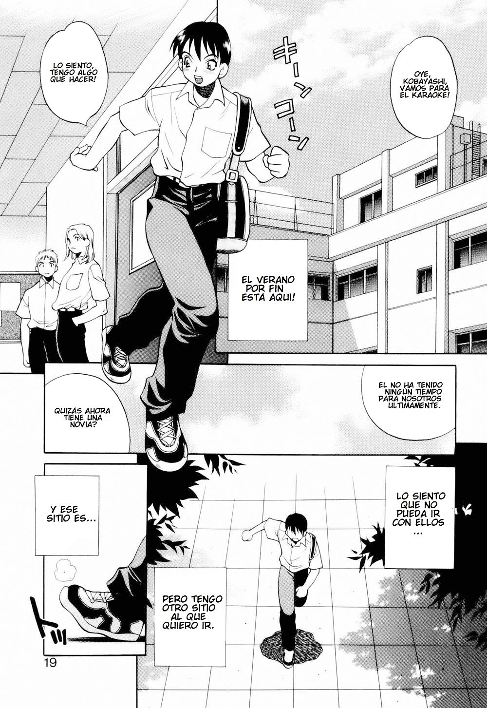 Kinyoubi no Ningyohime | Friday Mermaid Princess page 2 full