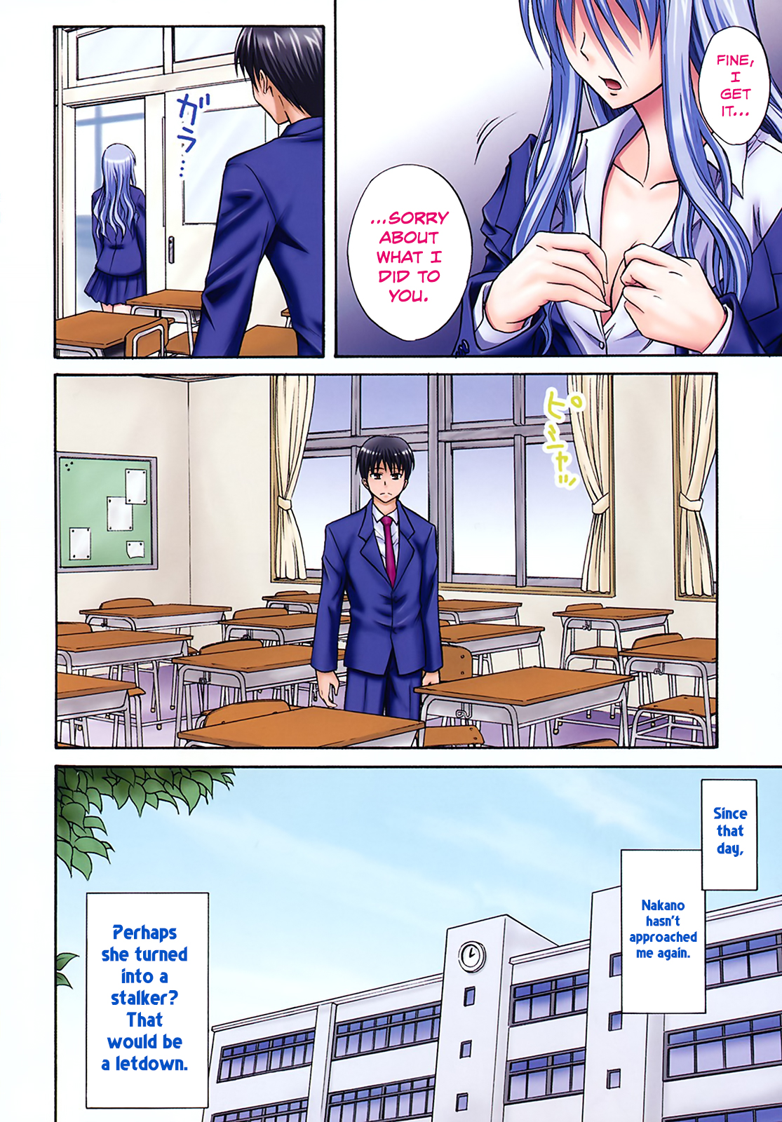 Nekkyou Quiet | Quiet Obsession page 8 full