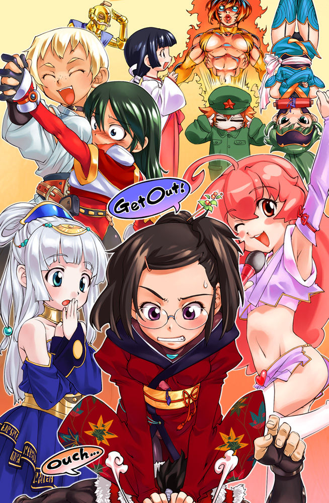 7UP Ramen Aji page 10 full