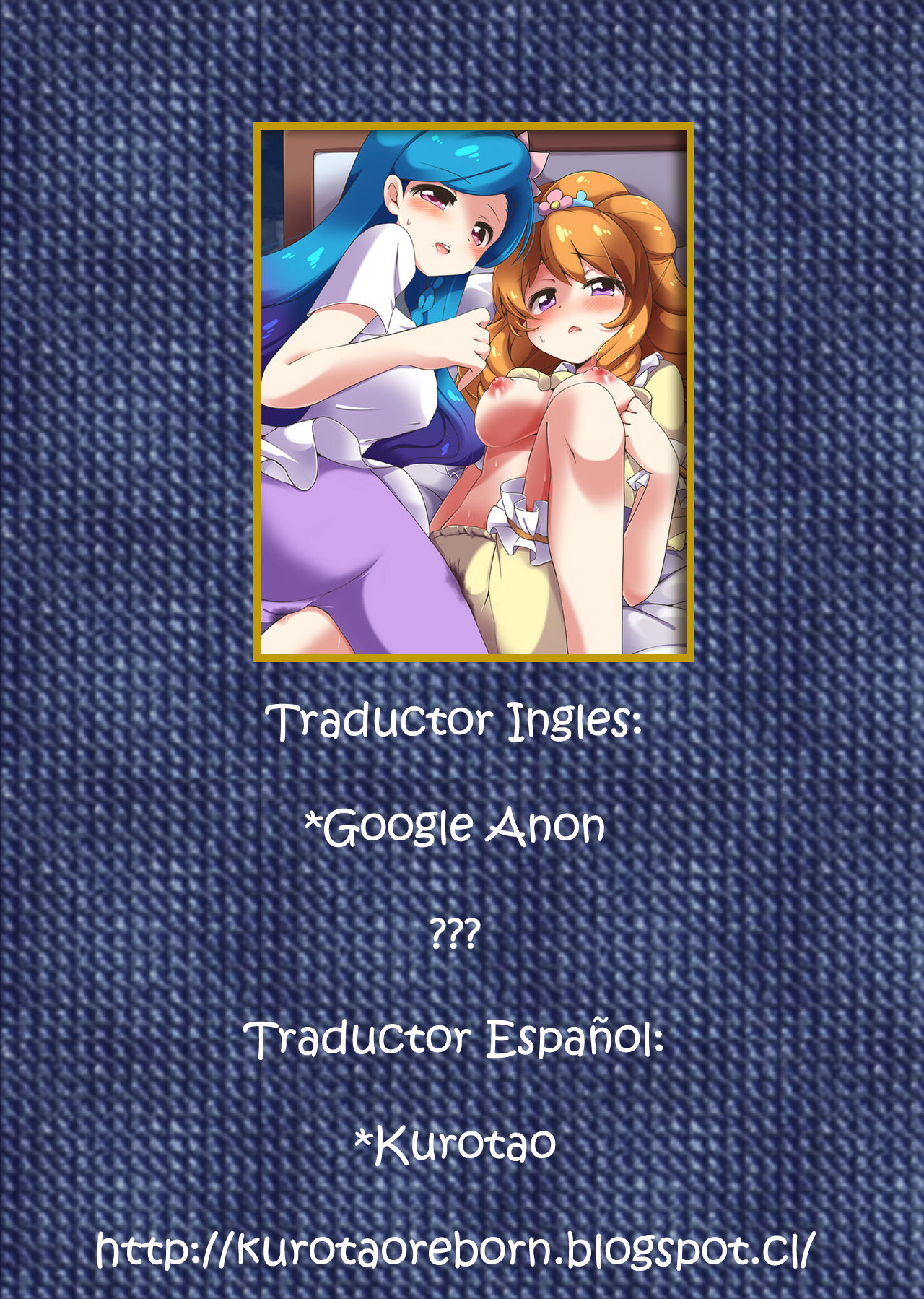 Naisho no Nail page 2 full