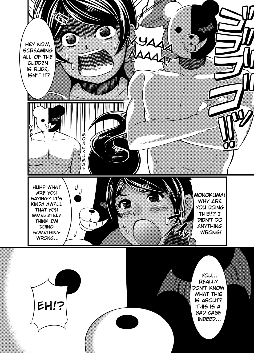 Oshioki Shoujo. Chou Koukou Kyuu no Swimmer Asahina Aoi Shokei Shikkou page 6 full