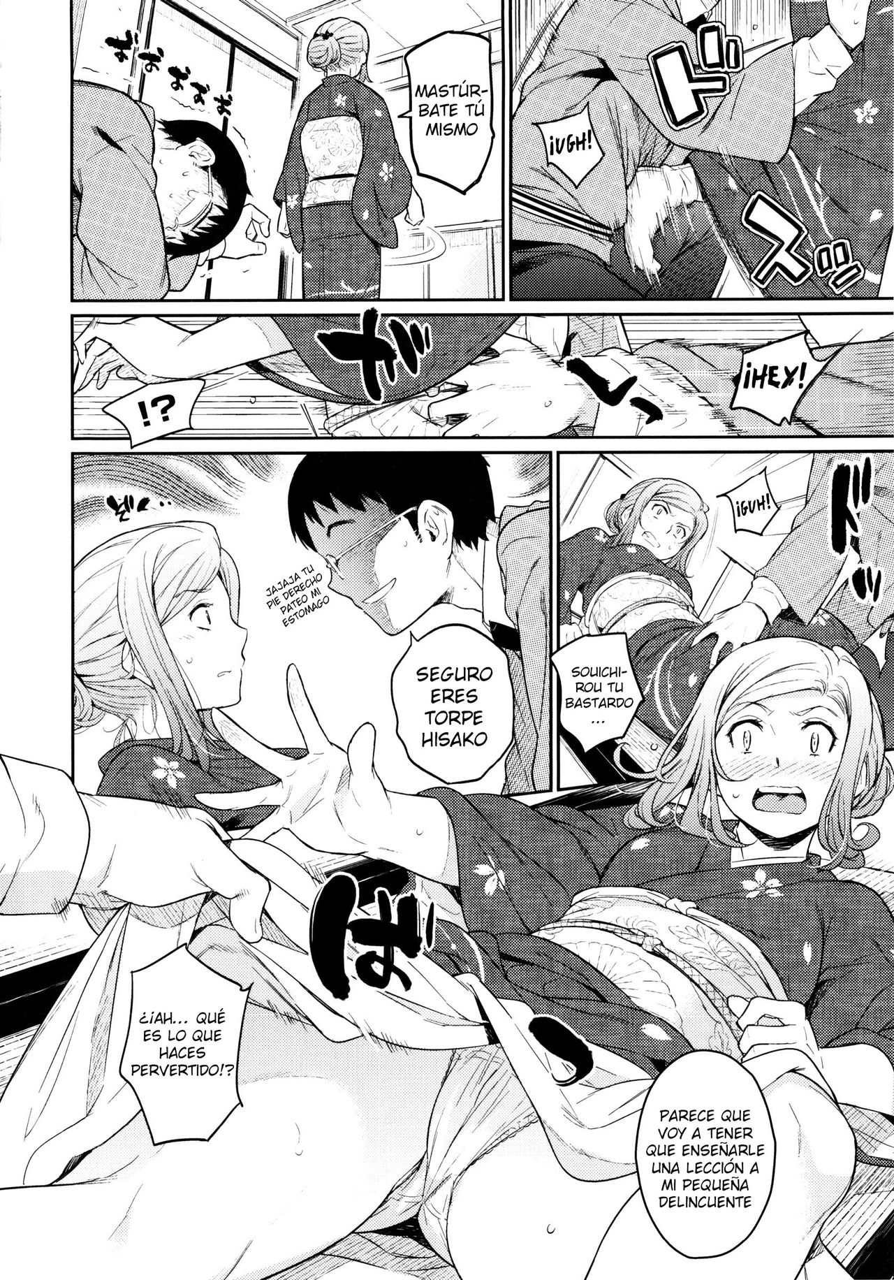 Toraware BOX Ch. 3-4 page 6 full