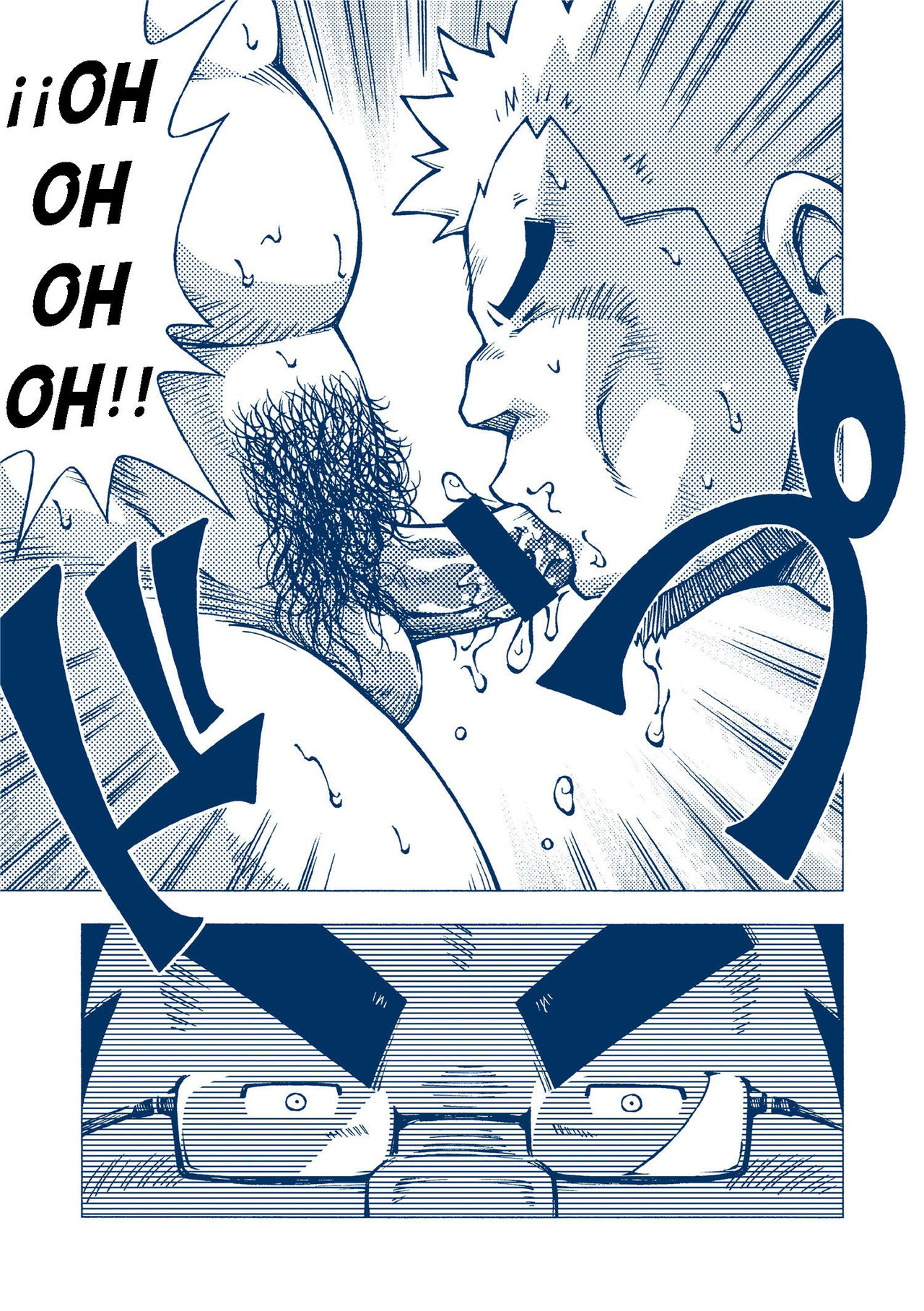 Inogashira Takeru page 4 full