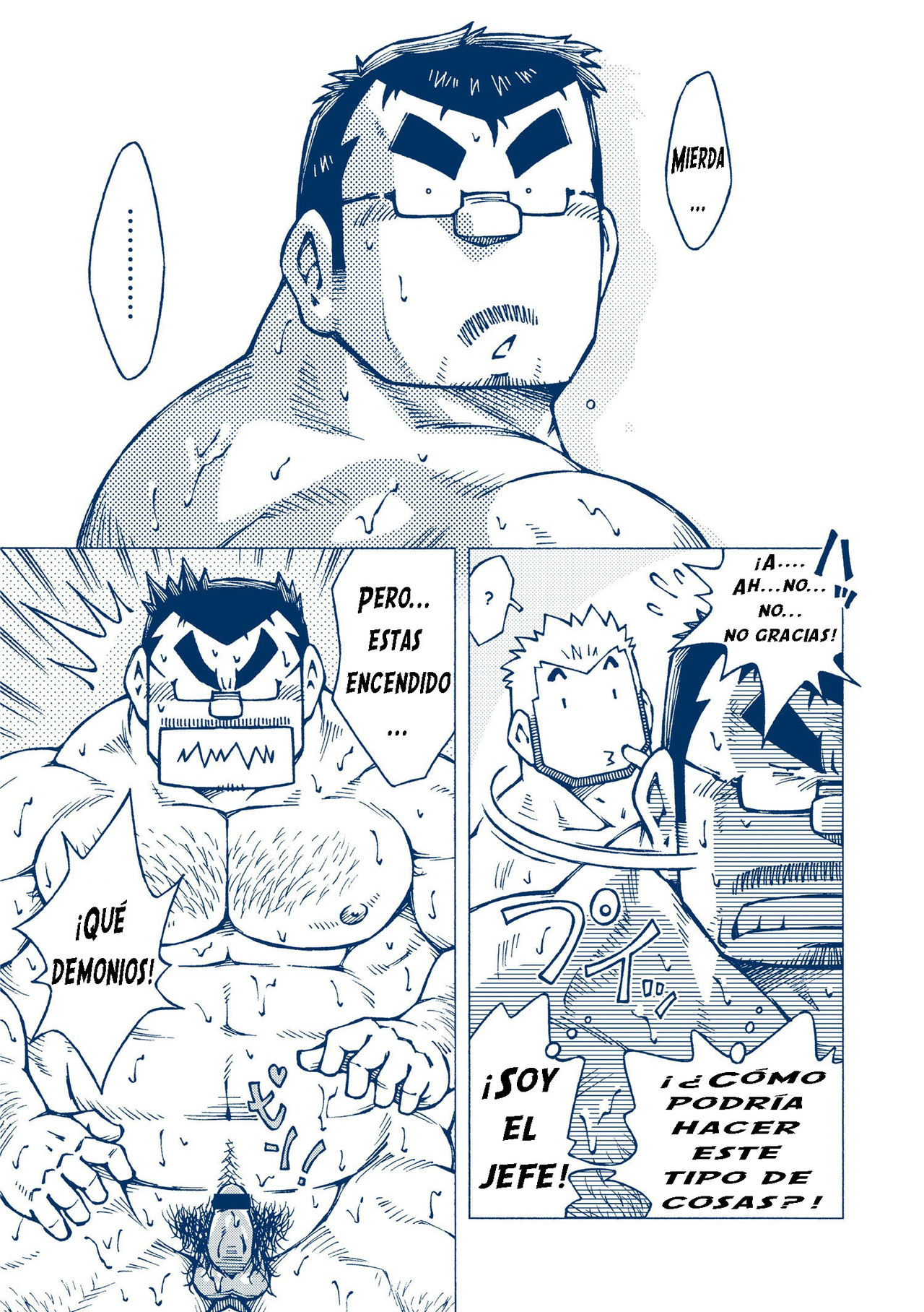 Inogashira Takeru page 8 full