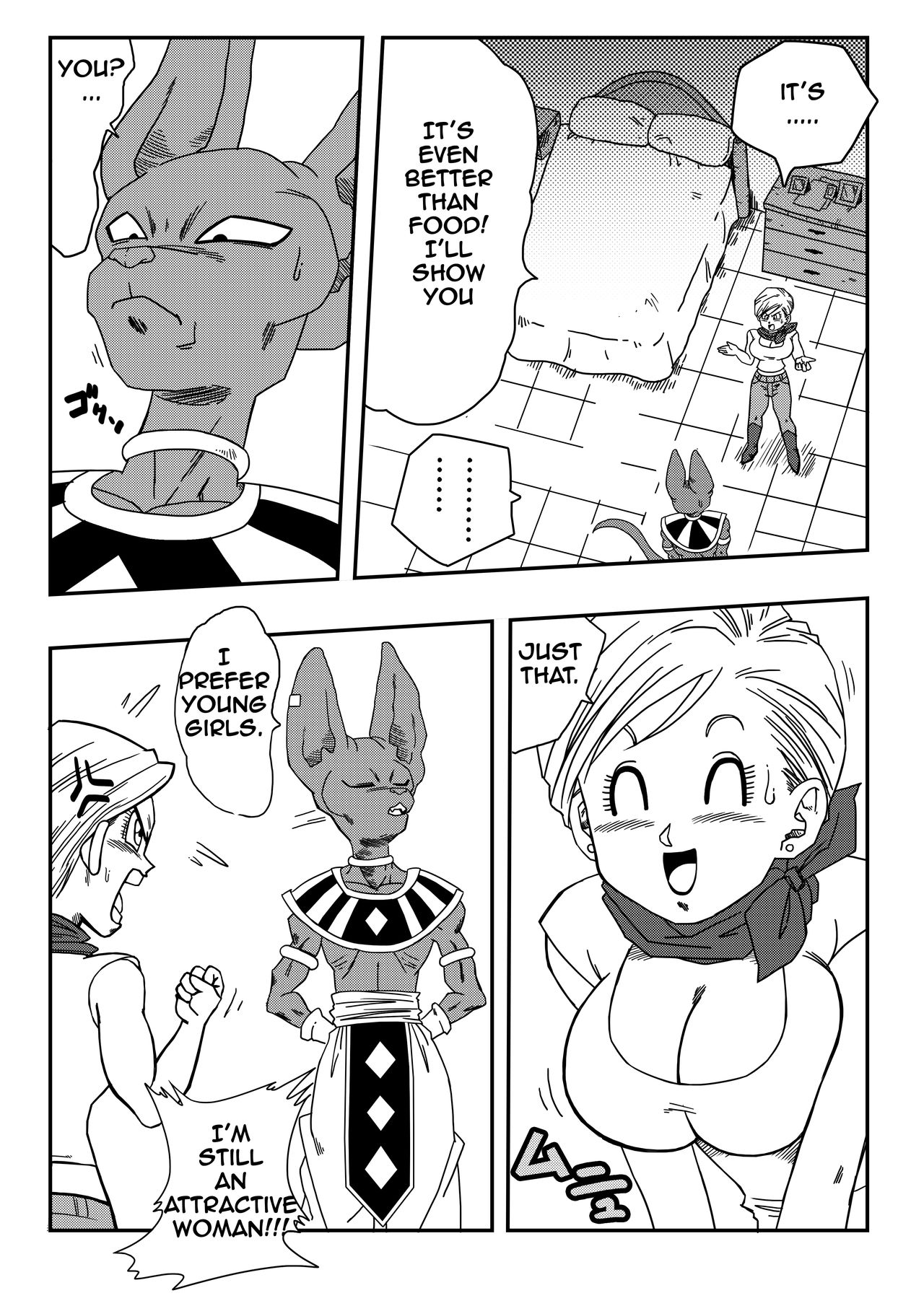 Bulma ga Chikyuu o Sukuu! page 5 full