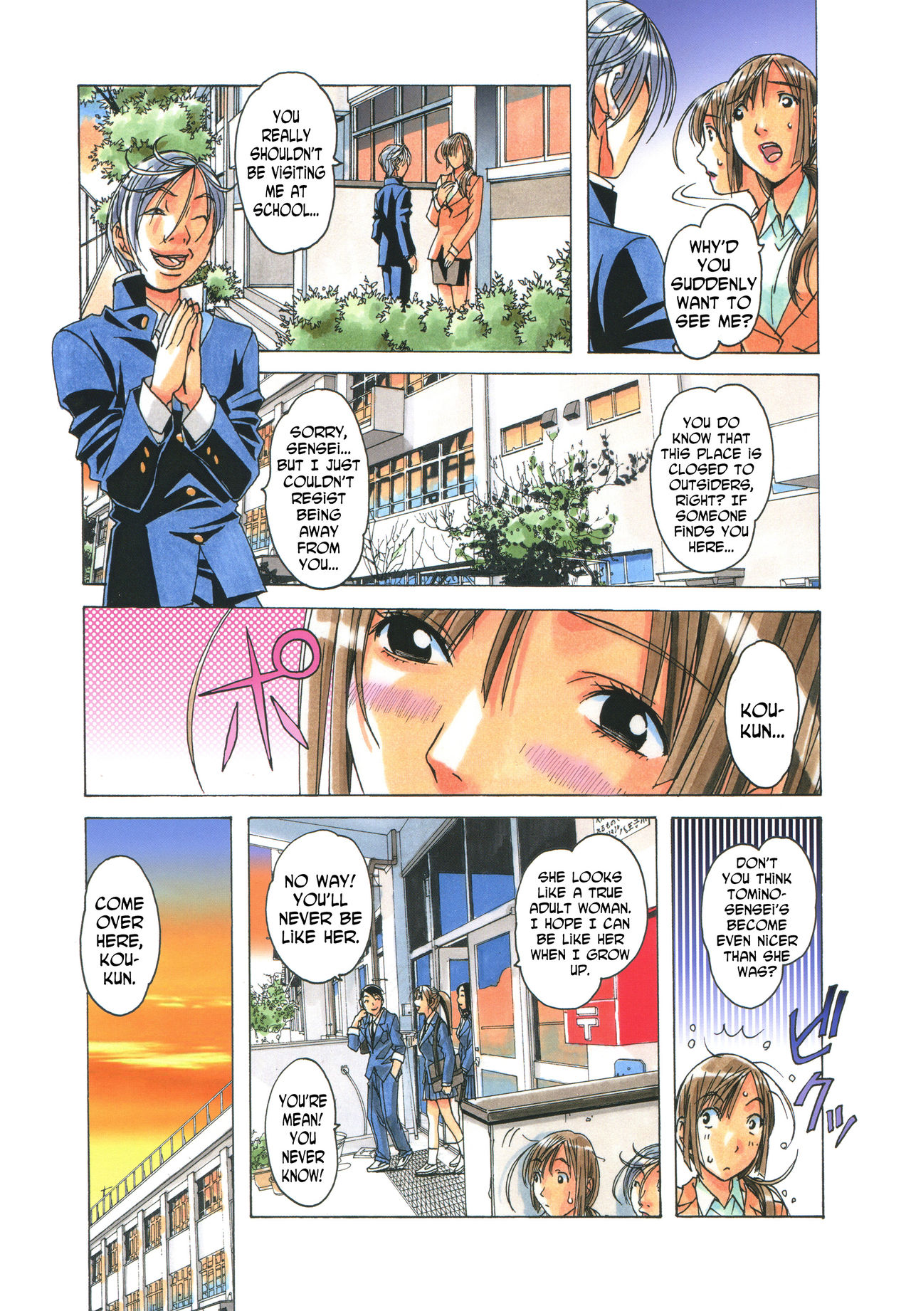 EROSION 04 page 9 full