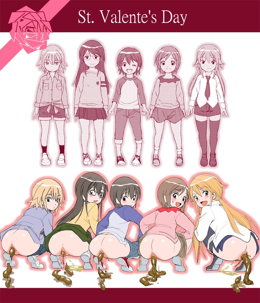 Loli Scat!! page 3 full